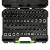 COFFRET DE DOUILLES ET EMBOUTS TORX / TORX PLUS DE 77 PIÈCES